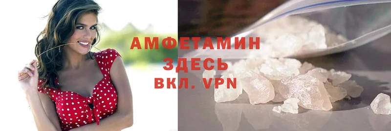 Amphetamine Premium  даркнет сайт  Олонец 