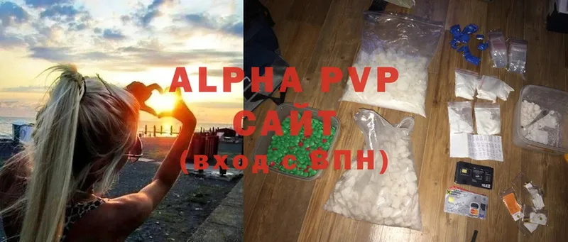 купить наркоту  Олонец  Alfa_PVP СК 