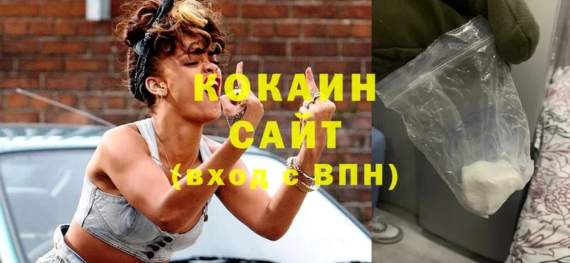 Cocaine Fish Scale  Олонец 