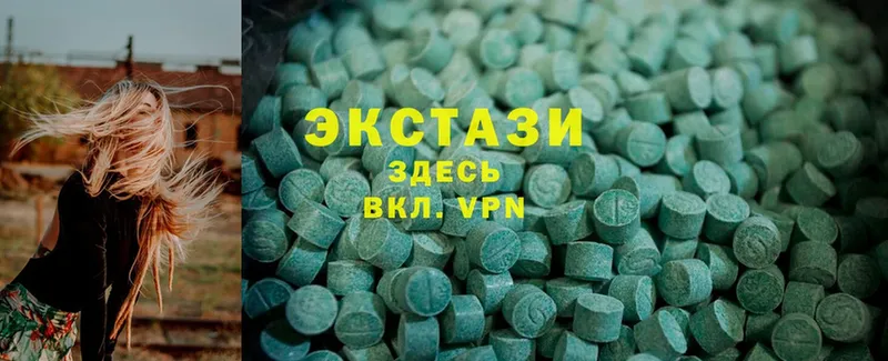 Ecstasy DUBAI  Олонец 